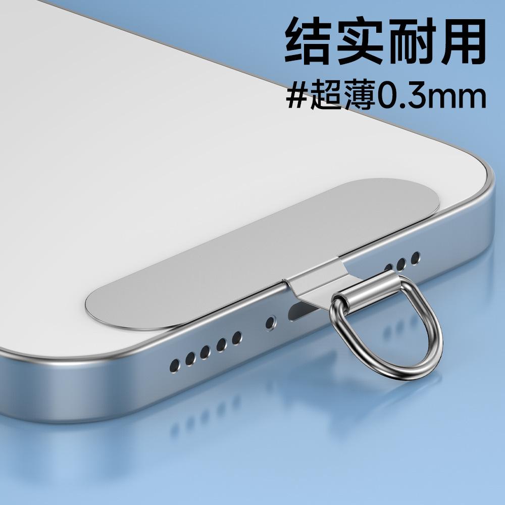Ultra Thin Stainless Steel Phone Clip No Warping No Damage No Bulge No Charging Interference