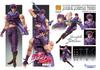 Medicos Entertainment Super Action Statue Bizarre Adventure Part Joestar Approximately 165mm PVC ABS Nylon Painted Movable Figure "JoJo's 2" "Joseph