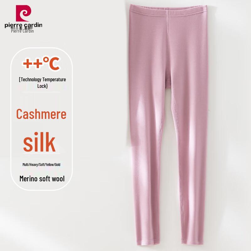 Pierre Cardin Women's Cloud Wool Edged Thermal Underwear Collection