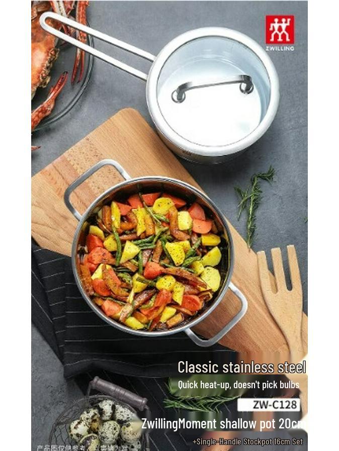 ZWILLING Moment 2-Piece Stainless Steel Cookware Set