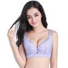 Plus Size Adjustable Full-Cup Bra with Side Support 