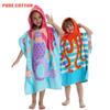 Children'S Bathrobes Can Be Worn Beach Swimming Cotton Hooded Bath Towel Cape 80Cm Long Hooded