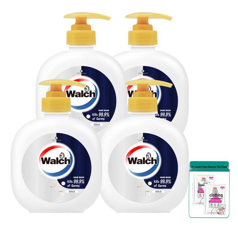 

Walch Classic Gold Antibacterial Hand Wash Set