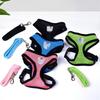 Breathable Anti-Escape Mesh Dog Harness with Adjustable Vest-Style Leash