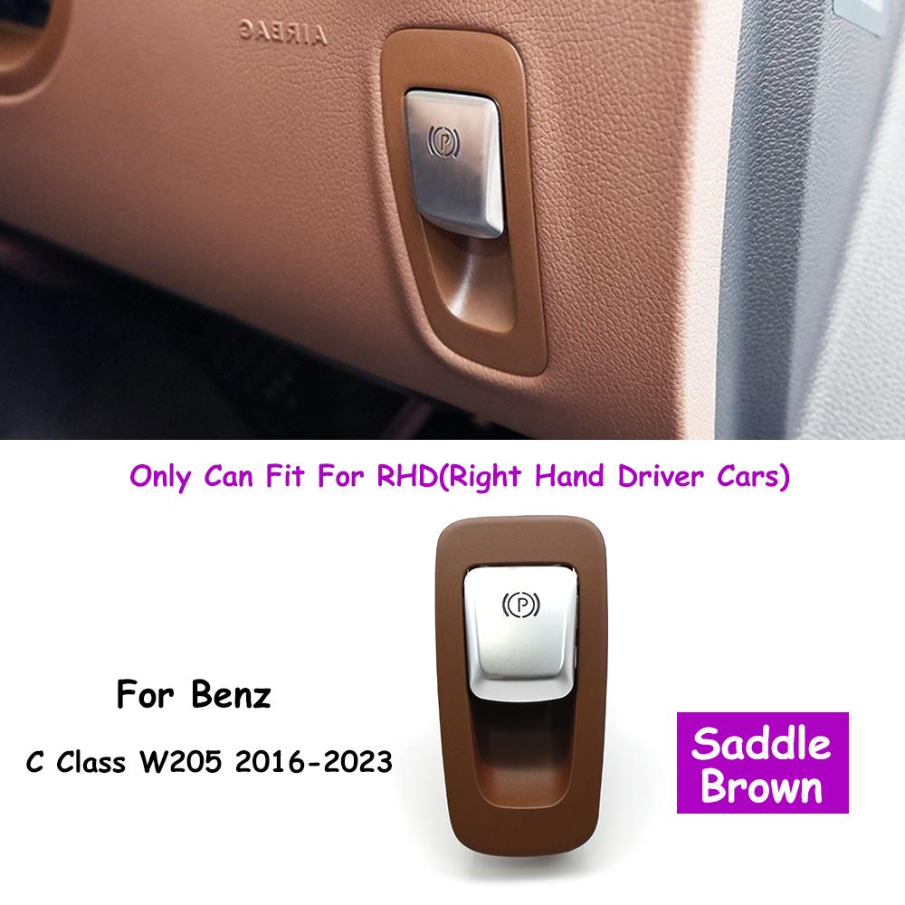 W205 Car Interior Handbrake Parking Brake Switch Assembly With Outer Cover For Benz C Class 2016- 2056806812 2059056603