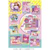 Licca-chan doggy share house