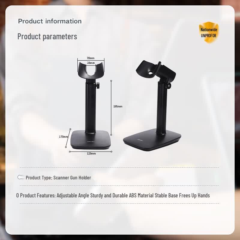 Deli Universal Barcode Scanner Fixed Bracket 15130