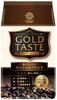 Sanbon Coffee Gold Taste Rich and Rich Special Blend 240g X 2 Bags