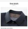 2025 Men's Spring/Autumn Business Jacket - Middle-Aged Fashion, Solid Color Lapel, Outdoor Administrative Style