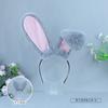 Lowering Ear Rabbit Hair Accessories Cosplay Pug Poodle Ears Tail Handmade Simulation Plush Headband