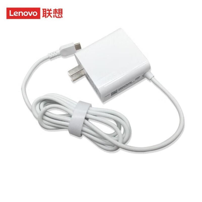 Lenovo 65W USB-C Laptop Power Adapter