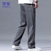 ROMON Men's Summer Ice Silk Straight-Leg Casual Pants