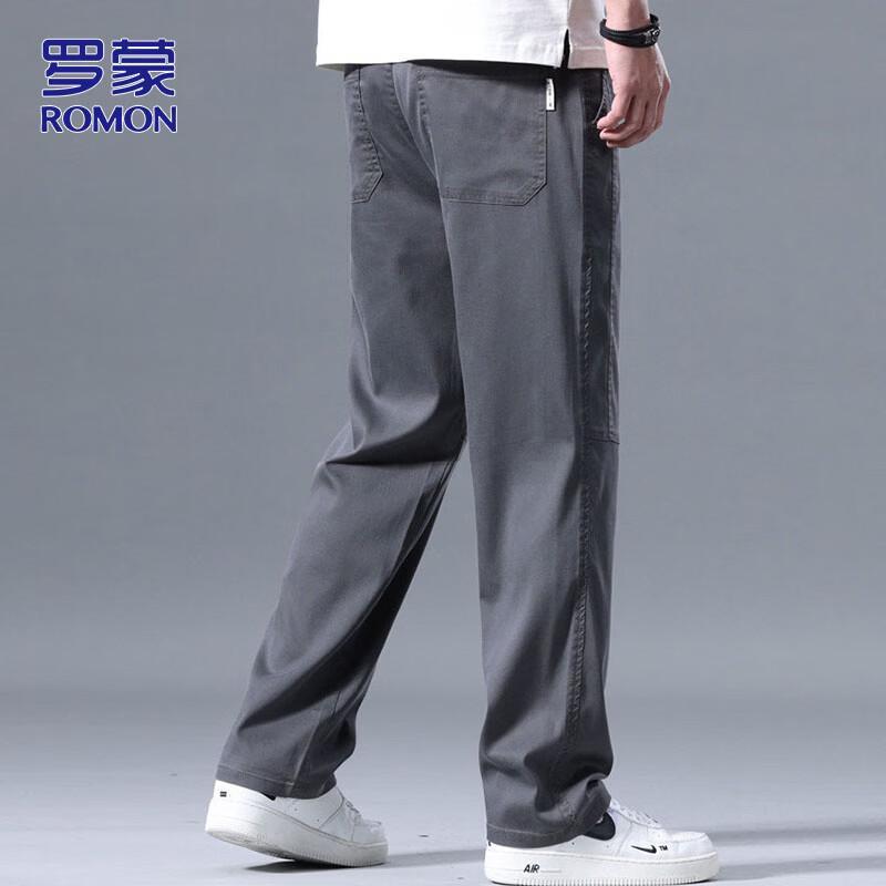 ROMON Men's Summer Ice Silk Straight-Leg Casual Pants