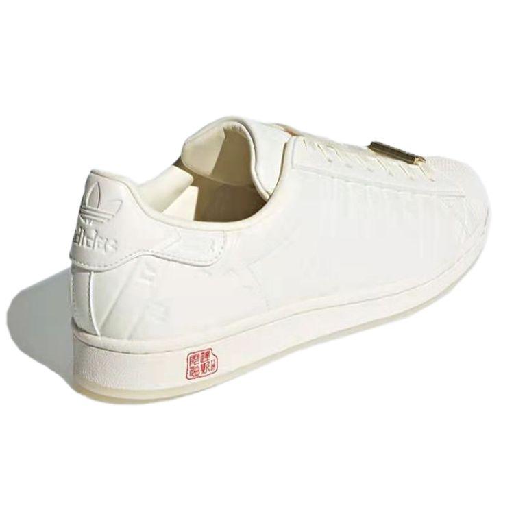 adidas Superstar Chinese New Year Unisex Sneakers White Cream-White Gold-Metallic GZ9030