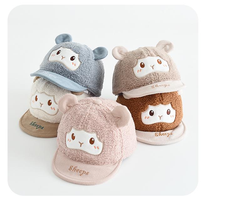 Winter Children's Plush Duckbill Hats