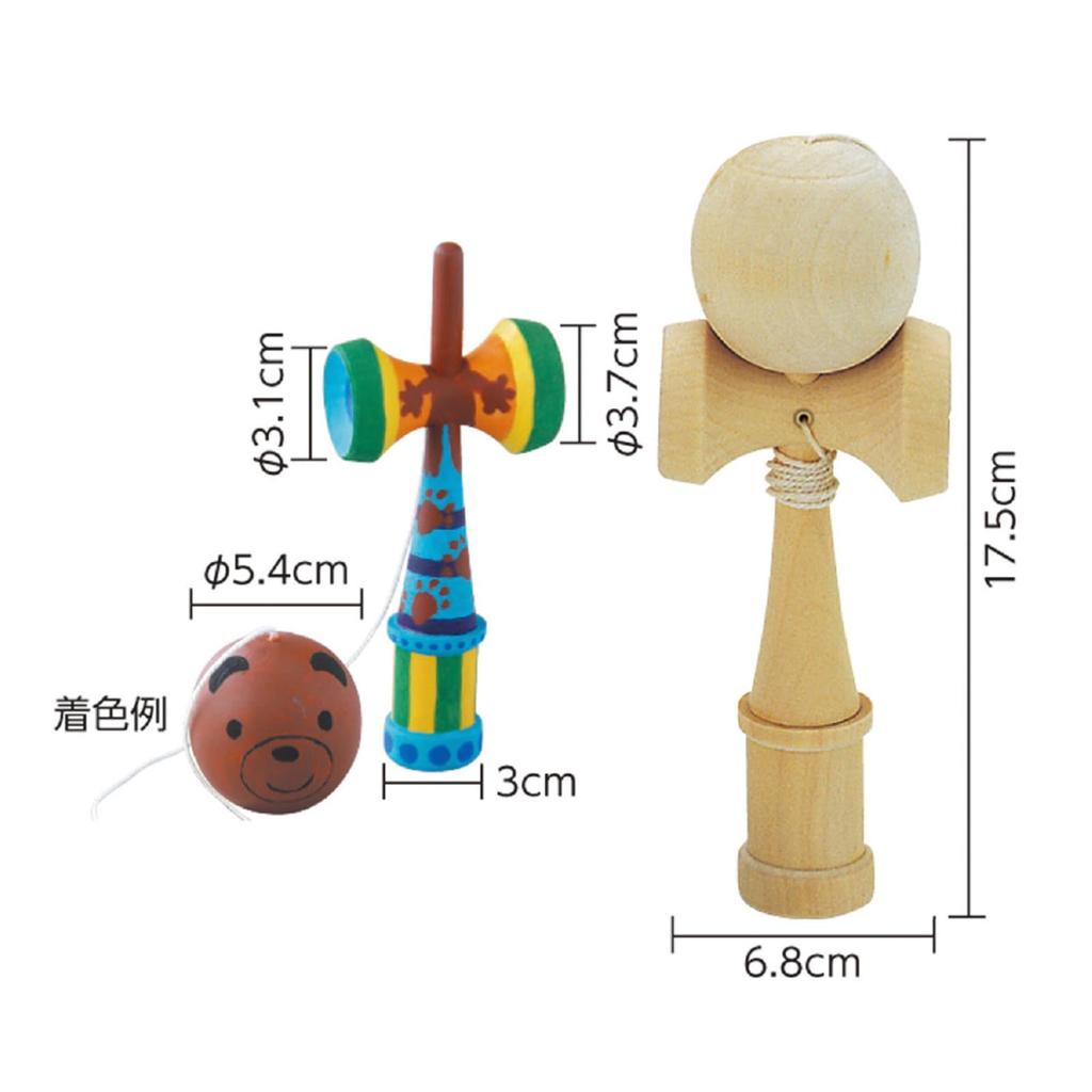 Artec Craft Workshop Set for 20 Wooden Kendama Cup and 58639 People (Japanese Ball) -