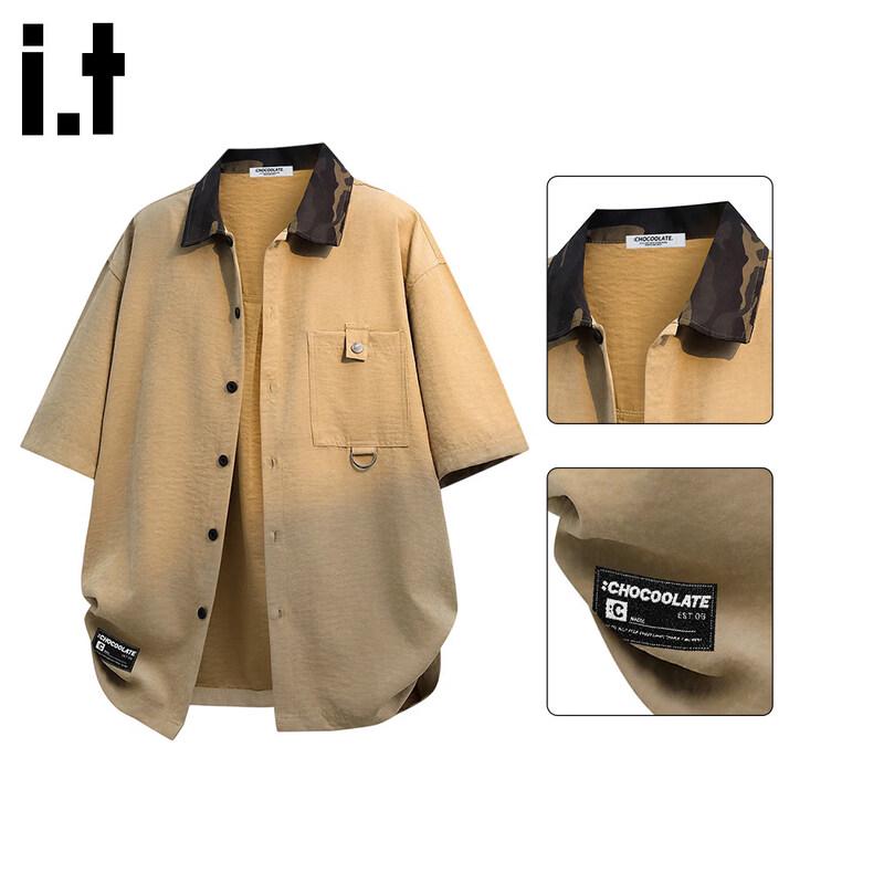 

Мужская повседневная рубашка CHOCOOLATEit с коротким рукавом в японском стиле XL