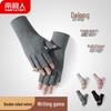 Nanjiren Women's Winter Half-Finger Gloves