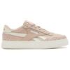(WMNS) Reebok Sneakersy Court Advance 'Beige' Women's 100074335
