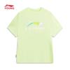 Li-Ning Kids' Cotton Short Sleeve T-shirt