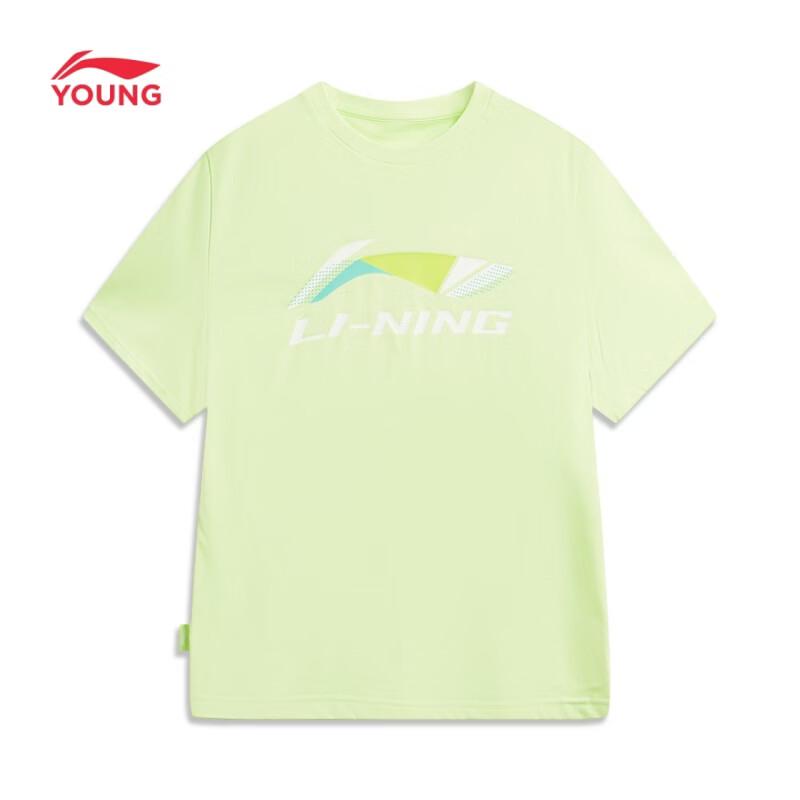 Li-Ning Kids' Cotton Short Sleeve T-shirt
