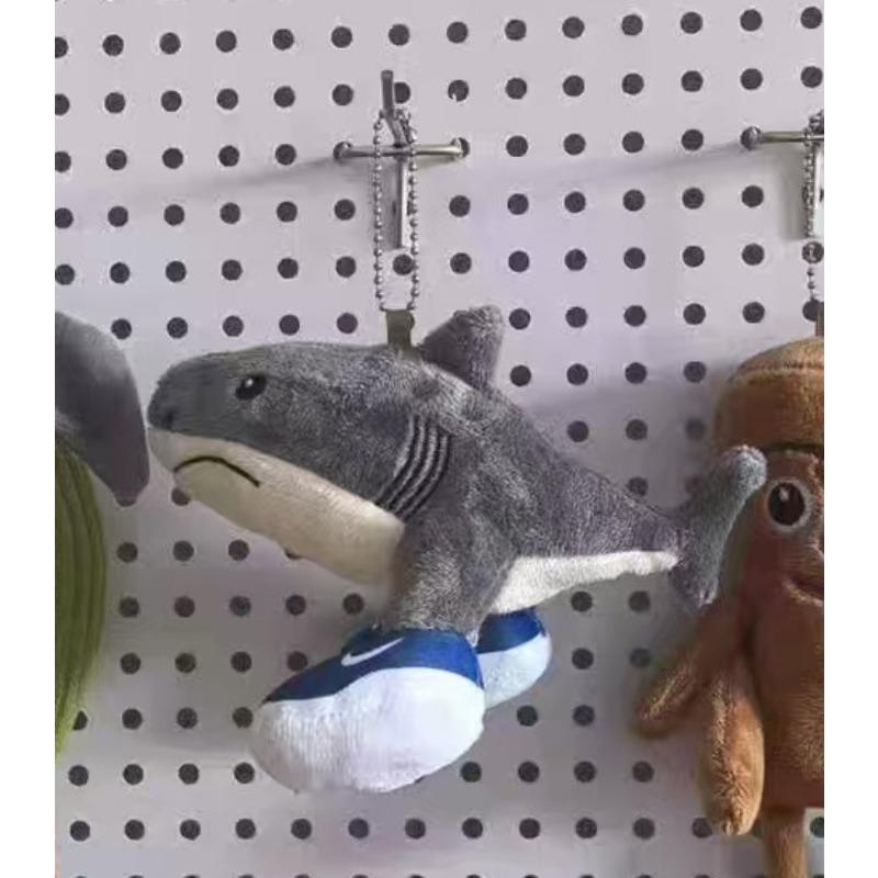 Shanhaijing Creative Plush Doll Pendant Animal Series Doll Keychain Spoof Plush Toys