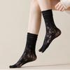 1Pairs Lace Two-Toed Socks Cotton High Tube Socks New Split Toe Socks  Women