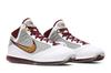 Nike LeBron 7 'MVP'