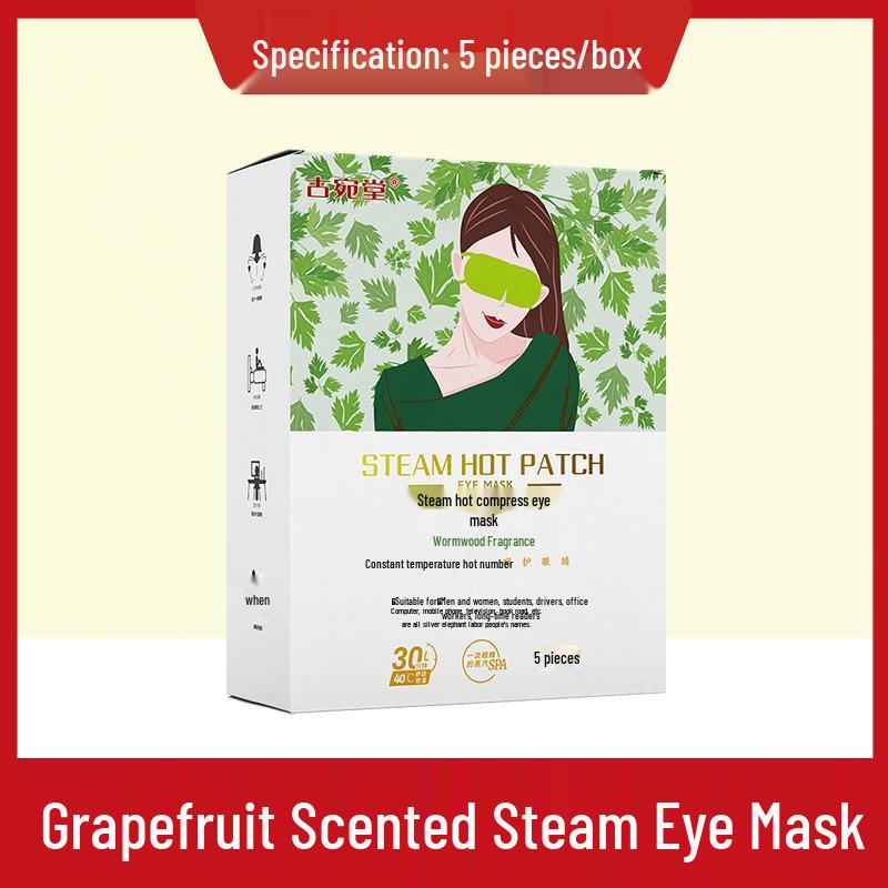 

Полынная паровая согревающая маска для глаз - Одноразовая маска для затемнения