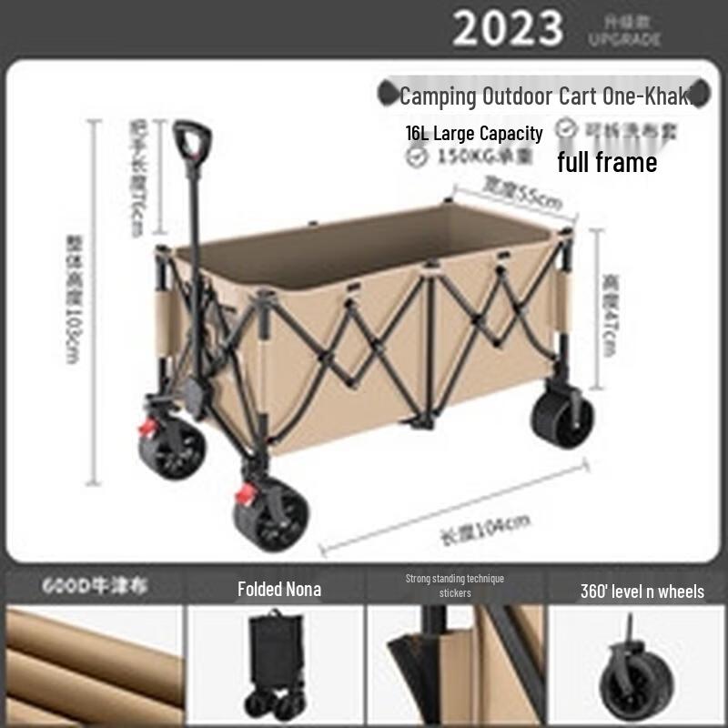Miling Outdoor Camping Folding Cart