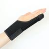 Compression Finger Splint Wristband Adjustable Housework Protect Band  Volleyball