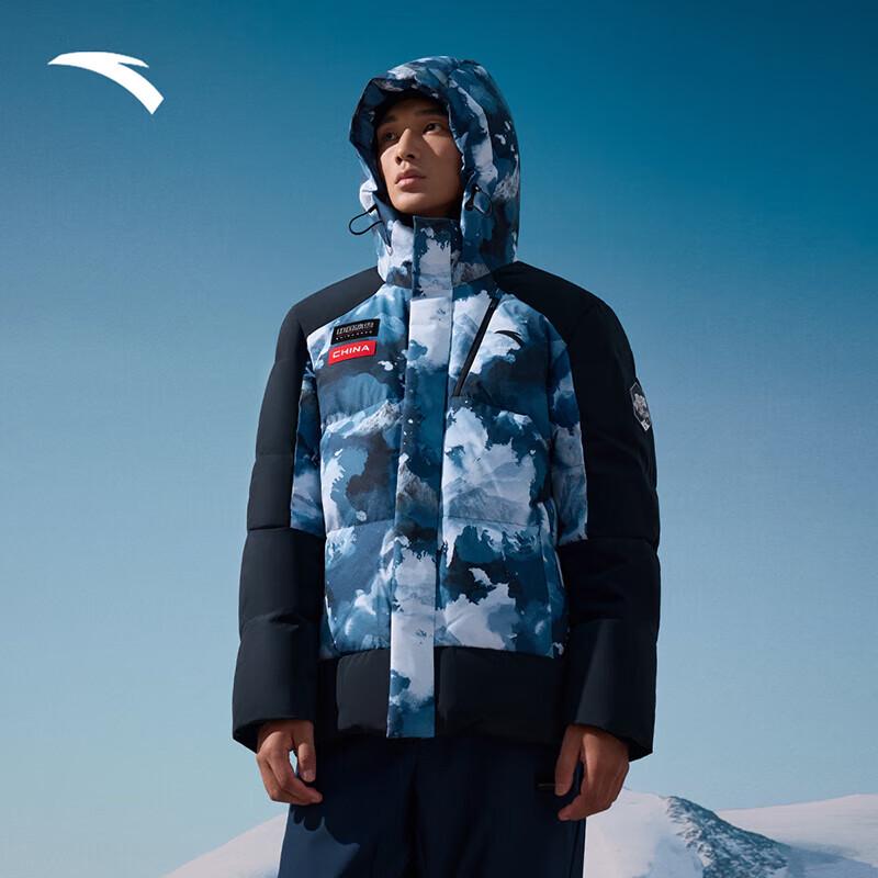 Anta CHNRDS Men s Hooded Down Jacket 2024 M