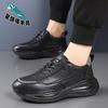 2025 autumn and winter new fashion running leather cowhide men's shoes platform trend men's shoes