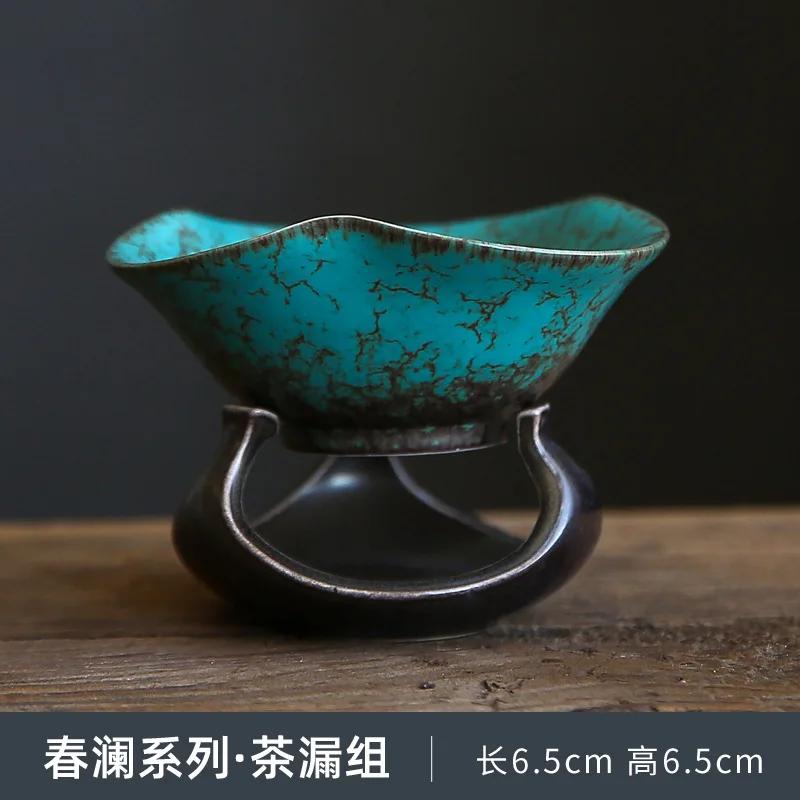 

Tea Strainer Sets Japanese Style Kiln Baked Retro Tea Funnel Tea Strainer Tea Compartment Tea Filtration Ceramic Filter Screen