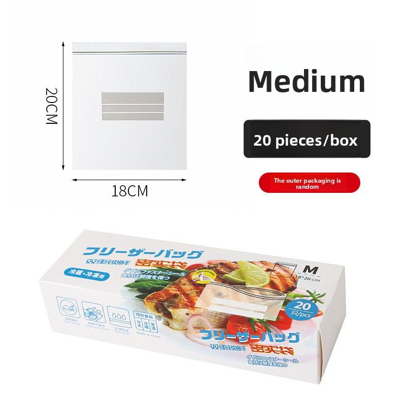 

Двухслойный утолщенный пищевой овощи и сухофрукты замороженные продукты запайка холодильник пластиковый пакет Medium (Pack of 20)