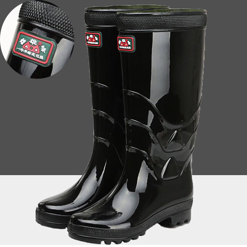 WEZHO Unisex Non-slip High-top Rain Boots