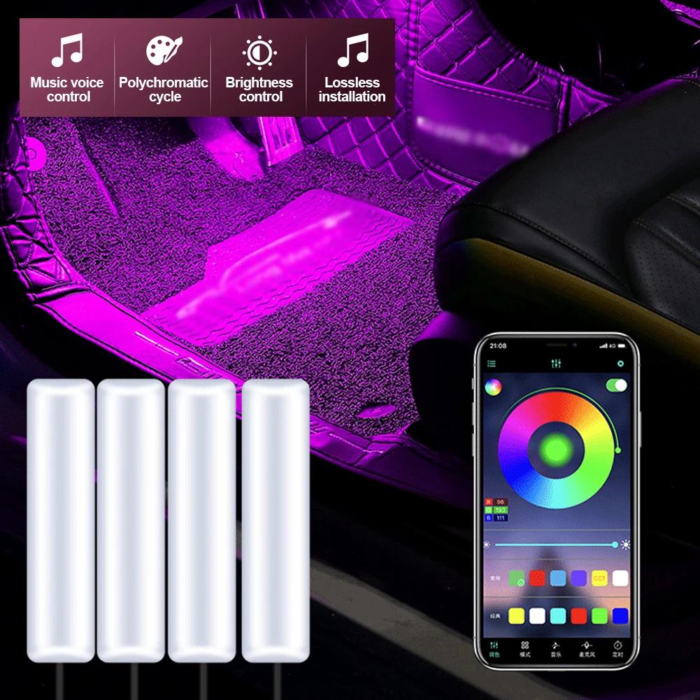 4Pcs LED Car Interior Atmosphere Backlight Ambient Mood Foot Light With Cigarette USB Lighter Decorative APP Remote Control Lamp