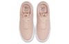 Nike Air Force 1 'Pixel Particle Beige' Women's CK6649-200