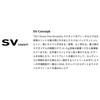 SLP WORKS SLPW RCSB CT SV PE 700 Spool G1 Black 8g