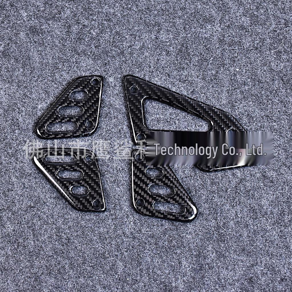 2021+ Aprilia RSV4 Carbon Fiber Footrest Guard