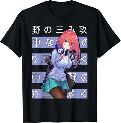Tops – T-Shirts