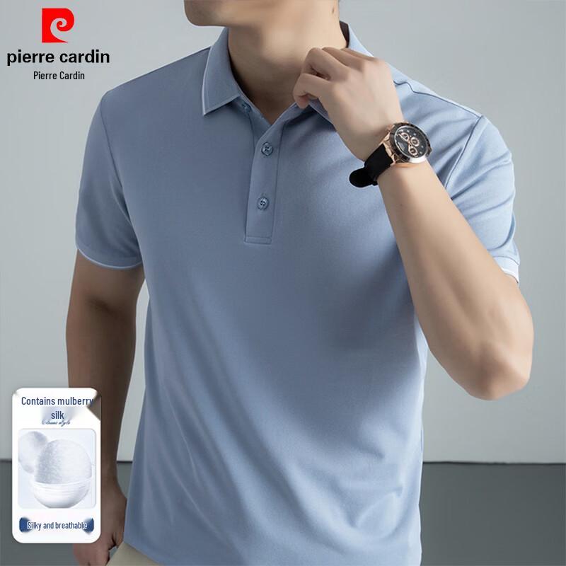 Pierre Cardin Men's Anti-Bacterial Silk Blend Short Sleeve Polo Shirt