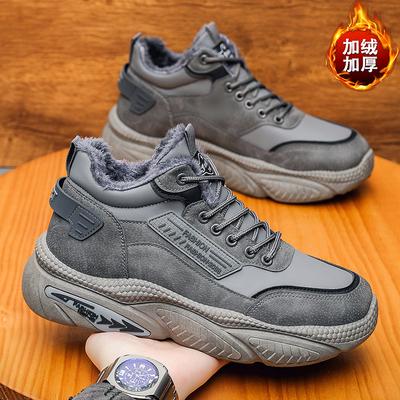 New Velvet Dad Shoes Men's Shoes Autumn Breathable Sports Shoes Versatile Thick-soled Casual Running