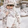 ASK JUNIOR Kids' Antibacterial 3D Design Winter One-Piece Down Suit