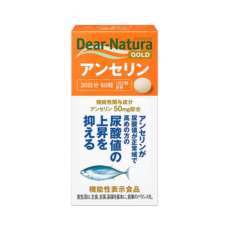 

Diana Chura Gold and Serine 60 (30 days)