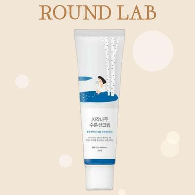 [RUNDES LABOR] Birkensaft Feuchtigkeitsspendender Sonnenschutz 50 ml SPF 50+ PA ++++