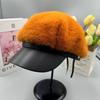 Dopamine Fashion Versatile Imitation Mink Winter Hat Internet Celebrity Ins Warm Autumn and Winter Big Head Beret