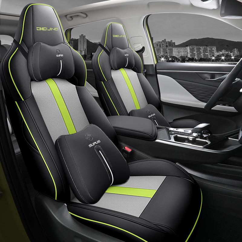 Beijing EU5PLUS Electric Car Seat Cushion, Four Seasons Full Enclosure Cover