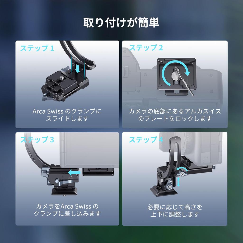 SmallRig Universal Horizontal and Vertical Mounting Plate Kit for and Canon Tripod Mount Ring Lens Mount with Quick Release Plate Sony, Fujifilm,