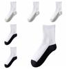 4/6Pairs Simple Men's Mid-calf Socks Hosiery Sports Sock Casual Men Tube Socks  Outdoor